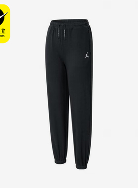 Nike/耐克正品JORDAN大童束脚运动经典休闲长裤JD2442226GS-001