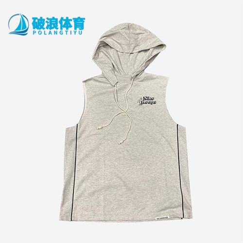 Nike/耐克正品Hops新款男灰色合身经典连帽无袖背心DH7442-050
