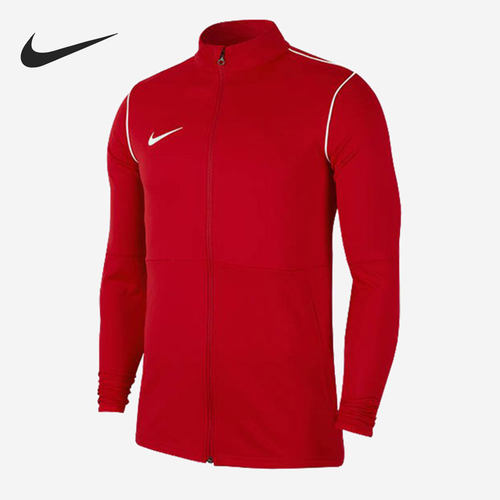 Nike/耐克正品当季新款运动休闲男子立领拉链外套 BV6885-657 - 封面