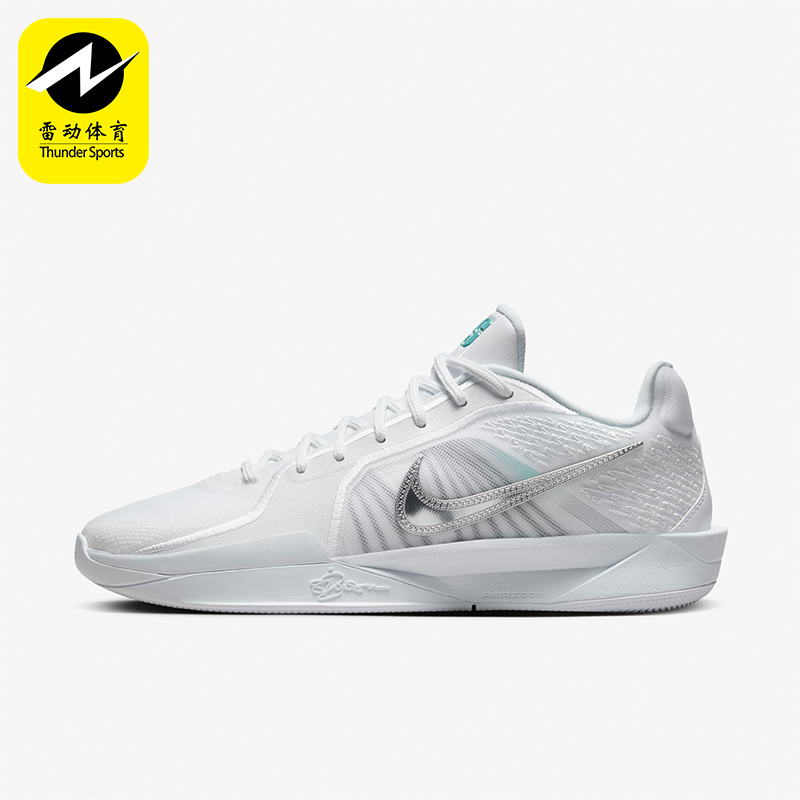Nike/耐克正品防滑耐磨新款女士运动实战低帮篮球鞋FZ1517-101