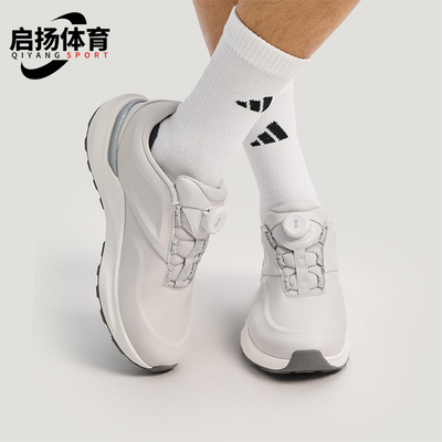 Adidas/阿迪达斯正品2025秋季款男女经典低帮旋转扣休闲鞋KK1885