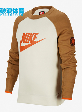 Nike/耐克正品新款大童圆领时尚运动休闲经典套头卫衣FV3999-020
