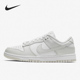 耐克正品 新款 女子系带休闲低帮板鞋 Nike DD1503 103