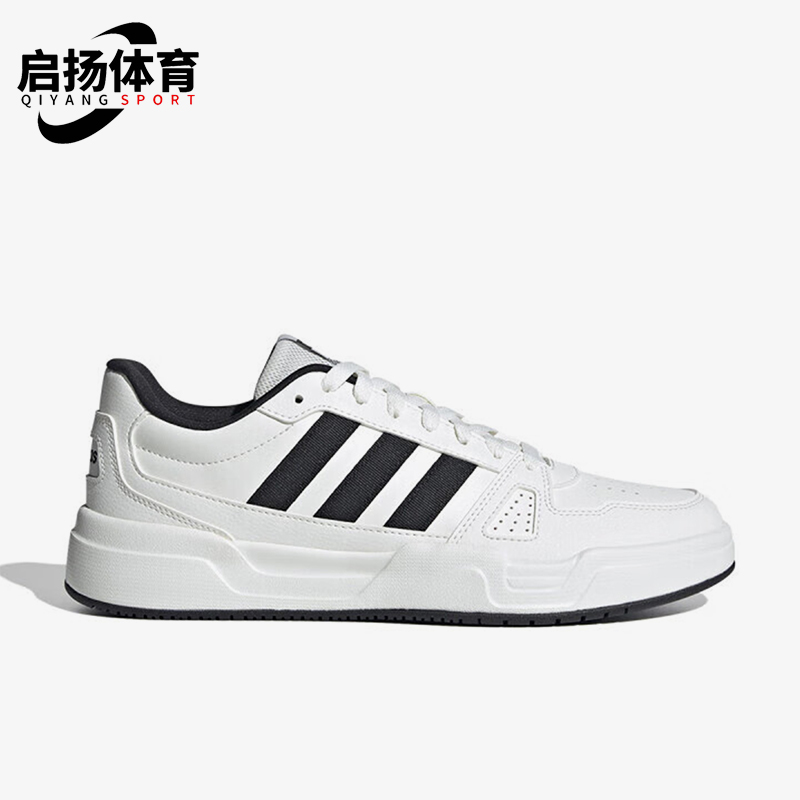 阿迪达斯男士时尚运动经典休闲鞋