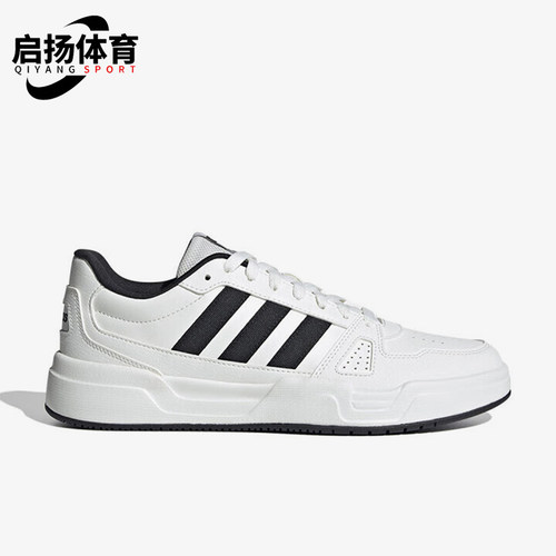阿迪达斯男士时尚运动经典休闲鞋