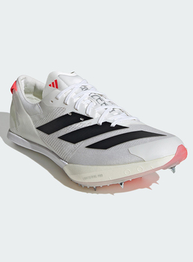 Adidas/阿迪达斯正品ADIZERO FINESSE男士经典轻便跑步鞋IH5793