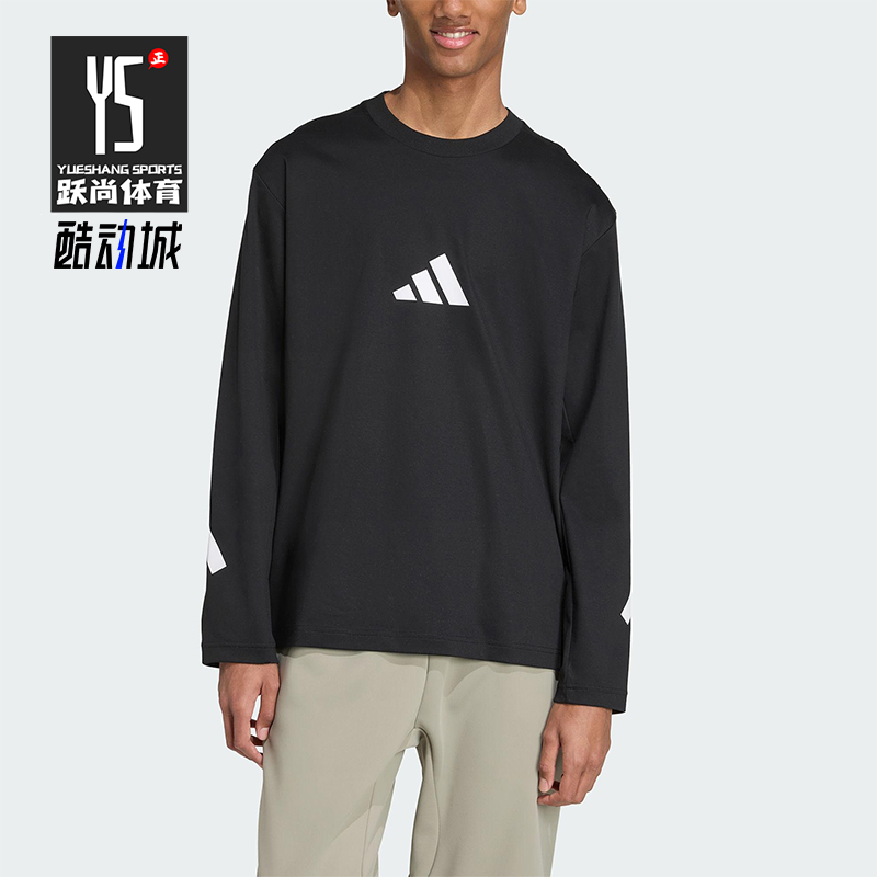 Adidas/阿迪达斯正品M Z.N.E. LS TEE男士圆领运动宽松长袖KE4902