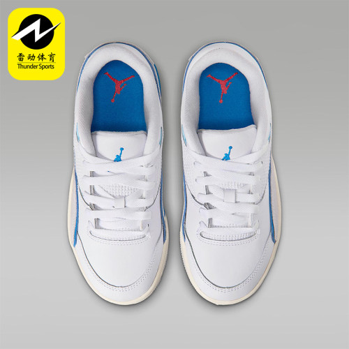 Nike/耐克正品JORDAN GS女子大童日常运动耐磨休闲鞋HF3333-104