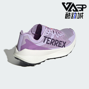 缓震跑步鞋 Adidas SPEED女士越野经典 AGRAVIC JQ1617 阿迪达斯正品