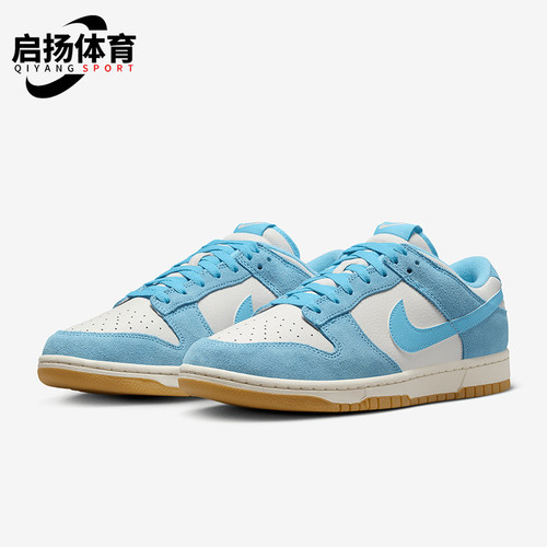 耐克男士轻盈缓震运动板鞋