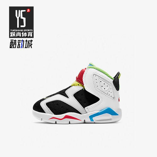 Nike/耐克正品JORDAN婴童中帮舒适轻便魔术贴运动鞋CT4417-103