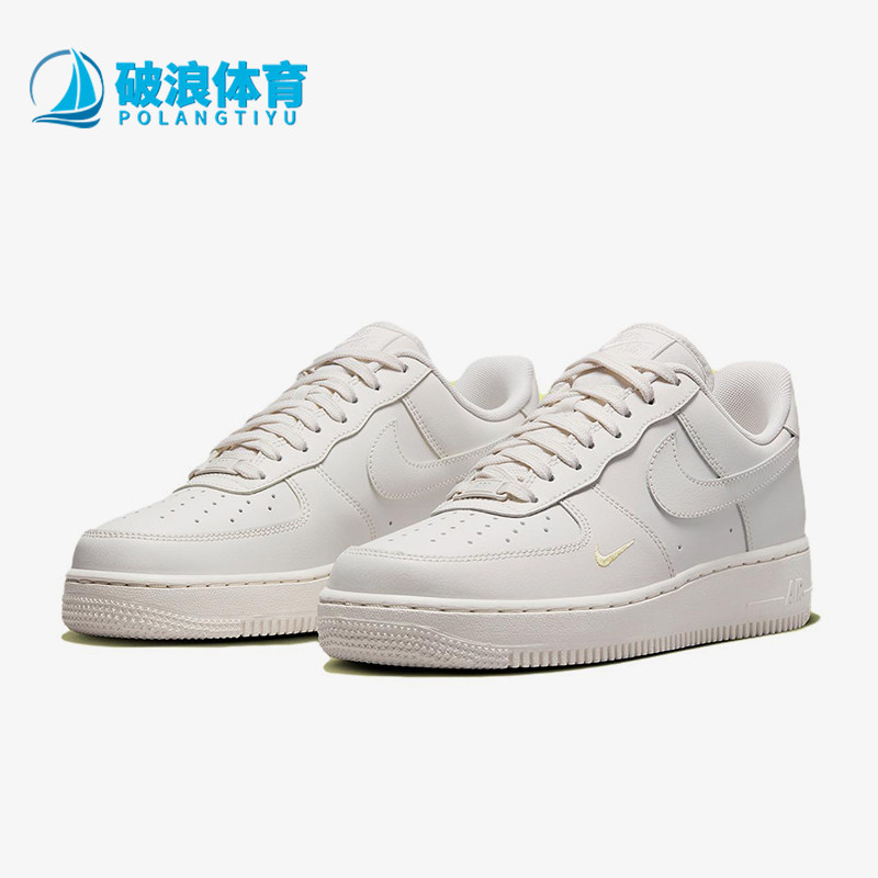 Nike耐克正品女防滑休闲运动低帮板鞋小白鞋空军一号HJ3841-030