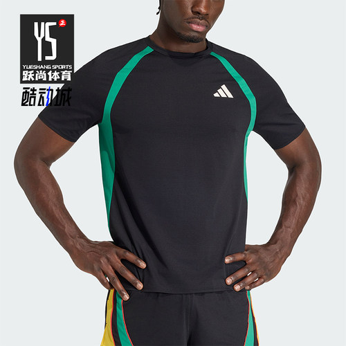 Adidas/阿迪达斯正品ADIZEROARCHIVET-SHIRT男经典短袖T恤KH1053