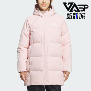 Adidas/阿迪达斯正品2025秋季款女士休闲保暖中长款羽绒服KC2484