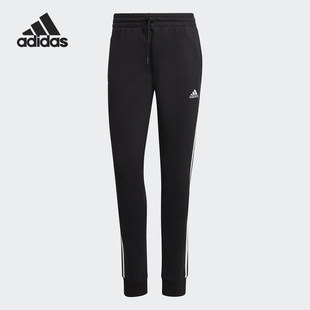Adidas/阿迪达斯正品CUFF女士运动侧面三条纹针织长裤IC8770