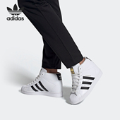 阿迪达斯正品 当季 新款 Adidas 女子高帮耐磨运动板鞋 FW0118