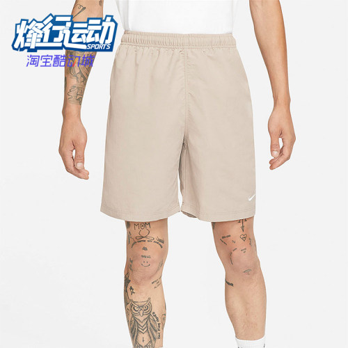 Nike/耐克正品2025男士日常松紧腰刺绣透气运动短裤DM4402-245