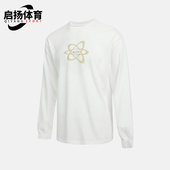 耐克正品 2025 男士 Nike 套头宽松针织圆领日常休闲上衣HV0149 133