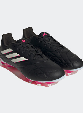 Adidas/阿迪达斯官方正品COPA PURE.3 MG男女足球运动鞋GY9057