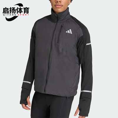 Adidas/阿迪达斯正品adi365 WarmJK M男士经典立领拉链夹克JM5729
