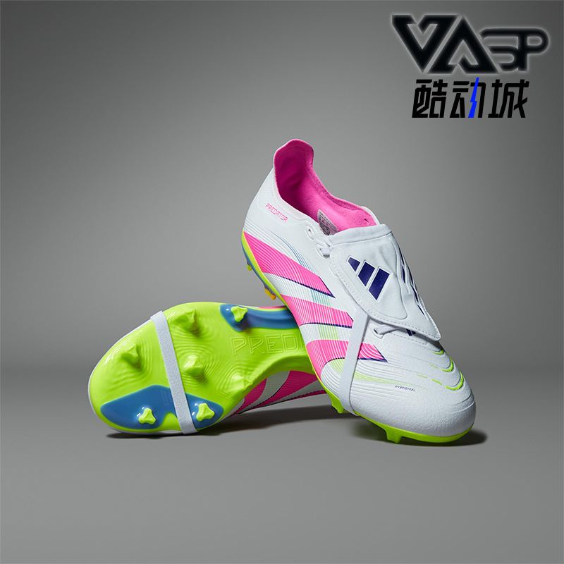 Adidas/阿迪达斯正品PREDATOR男士经典缓震运动耐磨足球鞋ID1320