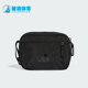 男女休闲运动户外旅行包JE3228 2025春季 Adidas 阿迪达斯正品