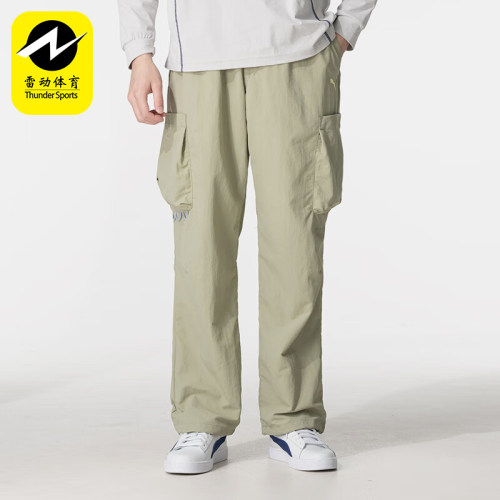 Puma/彪马正品新款男士训练运动时尚潮流舒适经典休闲裤633867-82