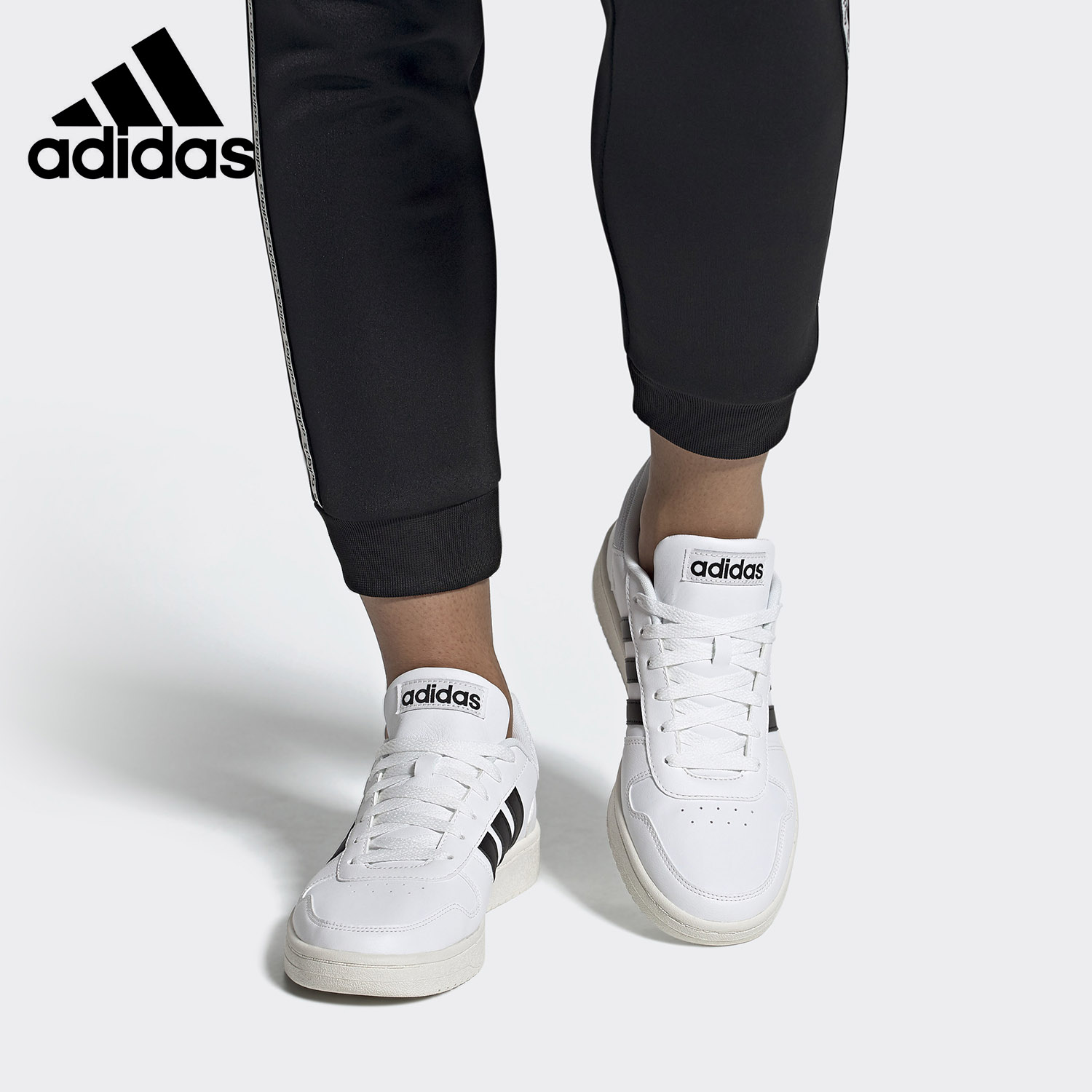 Adidas/阿迪达斯官方正品新品男子 neo HOOPS 2.0休闲板鞋 EG3970