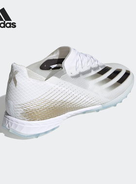 Adidas/阿迪达斯正品 X GHOSTED.1 TF男子训练足球运动鞋 EG8173