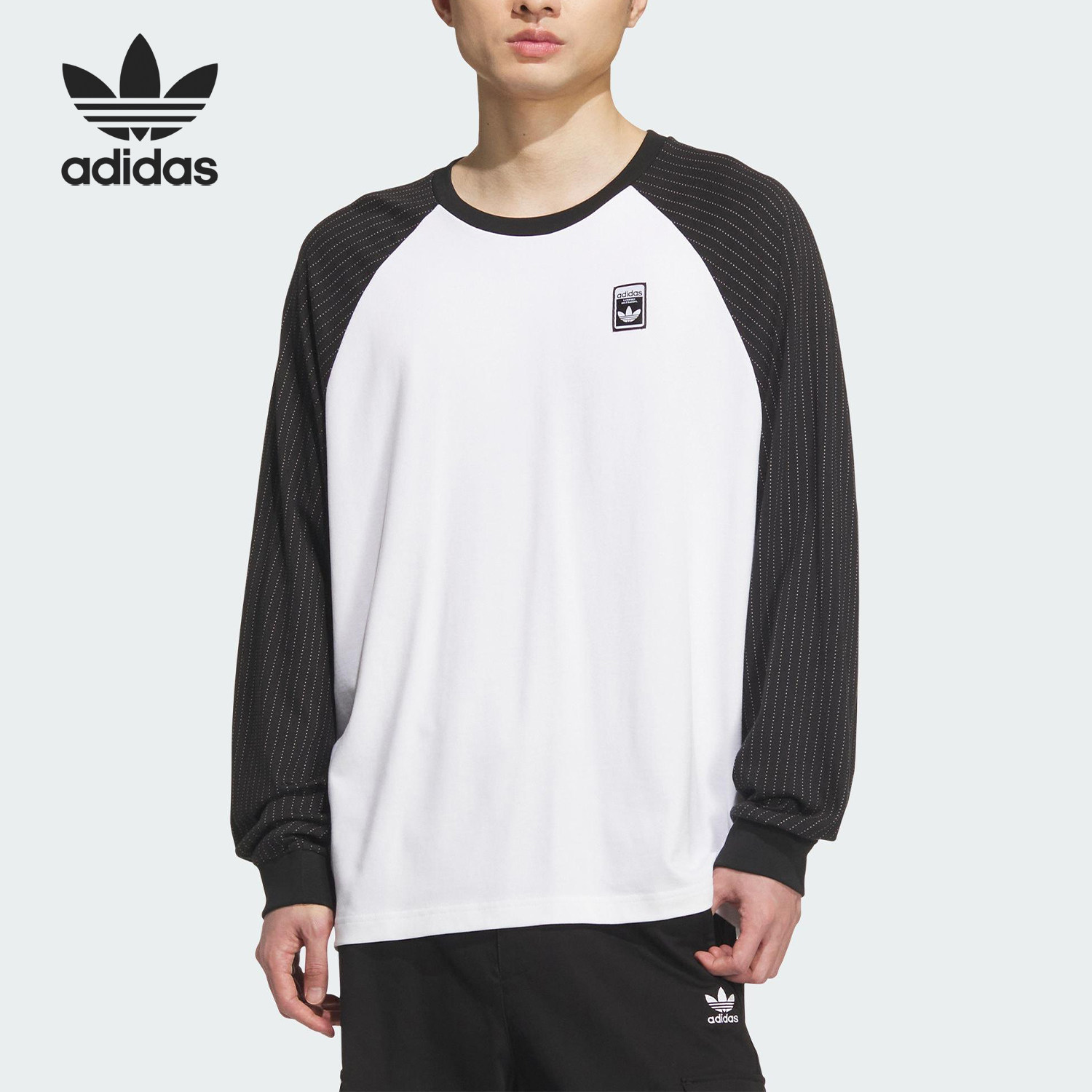 Adidas/阿迪达斯官方正品WABASH TEE 3男士印花拼接长袖KD1854