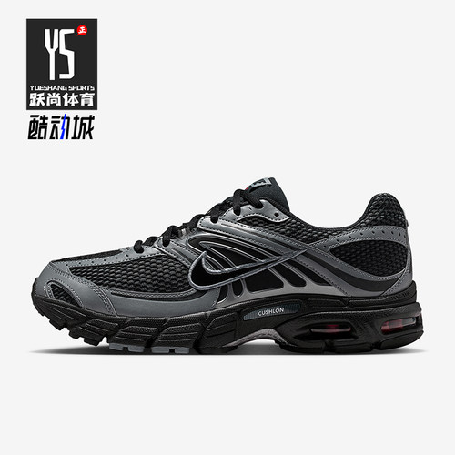 Nike/耐克正品春季款男士日常低帮系带耐磨运动休闲鞋IQ7592-010