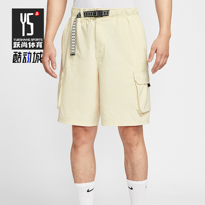Nike/耐克正品Dri-FIT男士工装宽松透气经典运动短裤HJ2909-229
