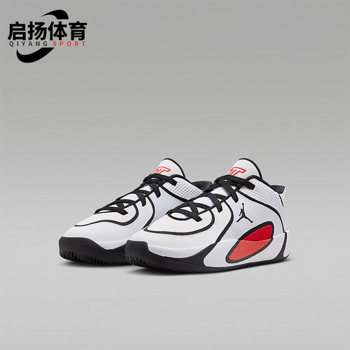 Nike/耐克正品JORDAN小童缓震系带时尚经典轻便篮球鞋HQ4610-101