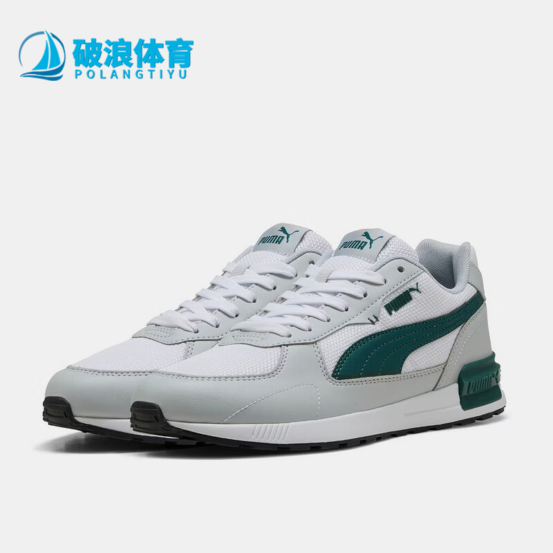 Puma/彪马正品Graviton SL Remix男女老爹休闲运动鞋396104-03
