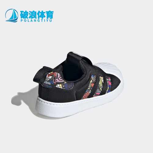 阿迪达斯正品婴童运动板鞋