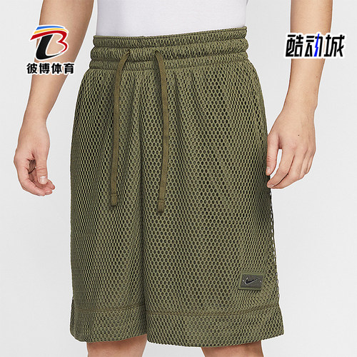 Nike/耐克正品夏季新款男士透气针织经典运动休闲长裤HJ3902-222