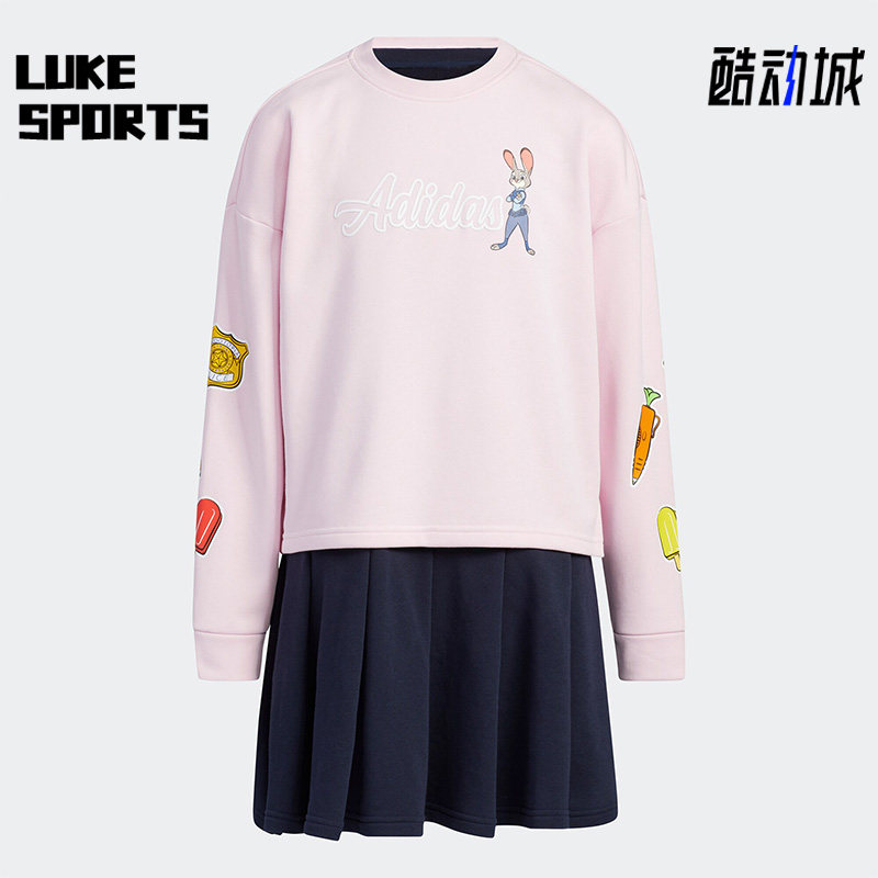 Adidas/阿迪达斯正品春秋新款女童运动休闲透气连衣裙套装 IB7754