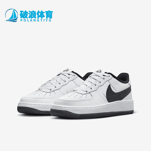 Nike/耐克大童耐磨休闲运动鞋