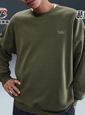 Nike/耐克正品Club男士运动复古宽松圆领柔软针织卫衣IB8360-222