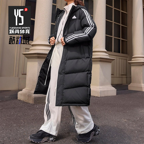 阿迪达斯男女连帽鸭绒羽绒服