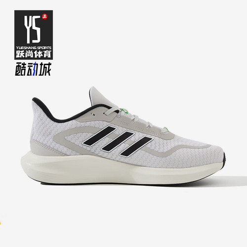 Adidas/阿迪达斯正品新款男女网面透气低帮运动跑步鞋JQ1163