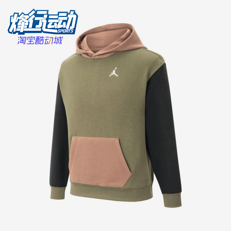 Nike/耐克正品JORDAN大童休闲连帽套头拼接卫衣JD2442073GS-001,童装/婴儿装/亲子装,卫衣/绒衫,淘宝优惠券,粉丝福利购,淘宝优惠卷