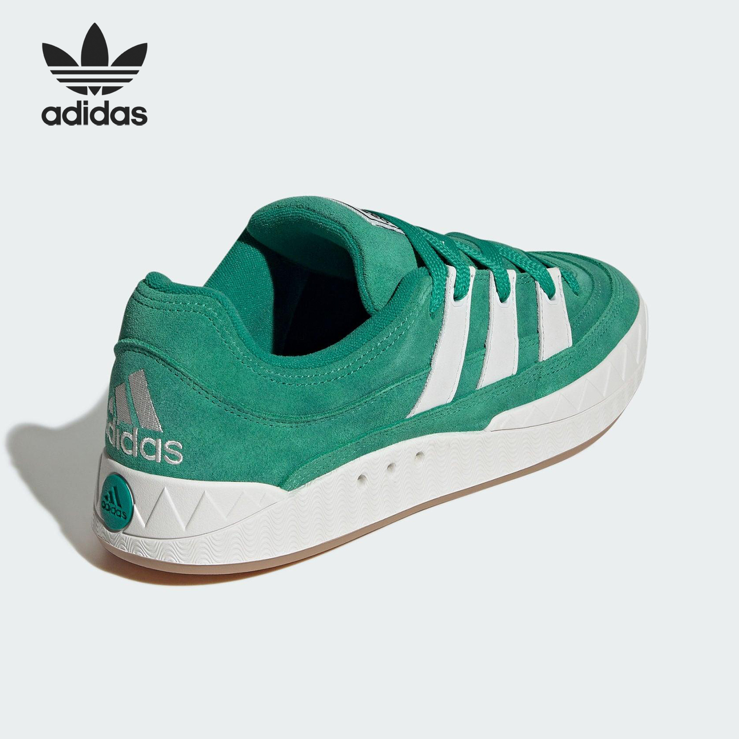 Adidas/阿迪达斯官方正品三叶草男女缓震耐磨低帮复古板鞋JR8037