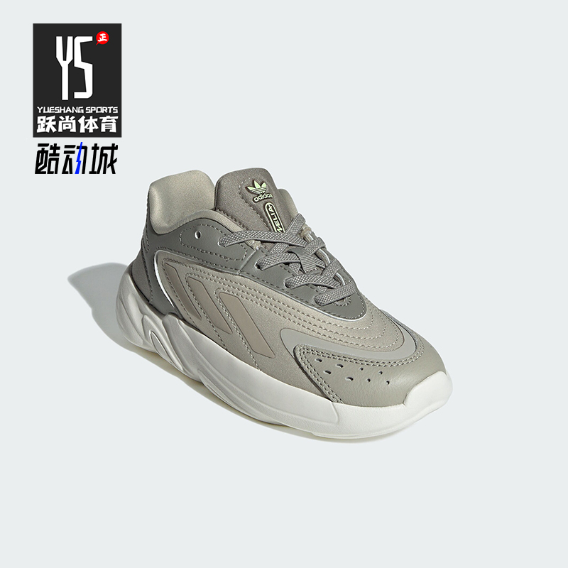 阿迪达斯小童经典复古运动鞋