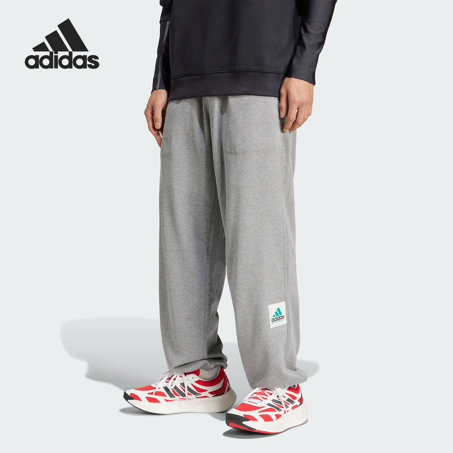 Adidas/阿迪达斯正品EQT REFLECT PNT男士束脚运动裤JP0355
