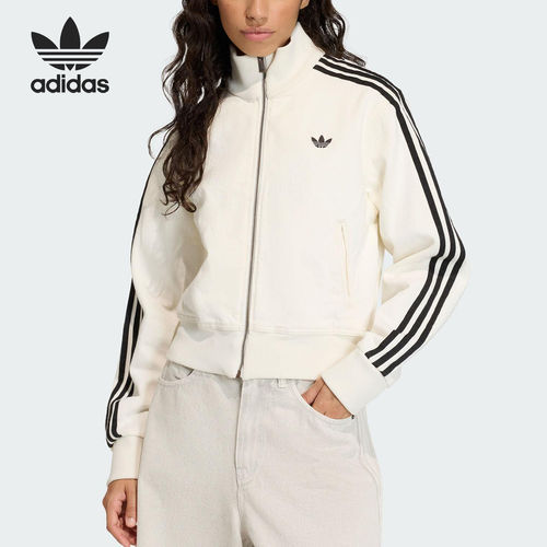 Adidas/阿迪达斯官方正品三叶草女士立领针织刺绣休闲外套KD2892
