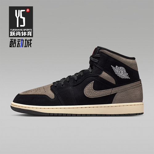 Nike/耐克正品JORDAN男士休闲高帮系带耐磨减震运动鞋IB7110-002