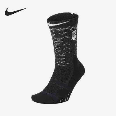 Nike耐克正品高帮运动训练健身针织长袜轻便舒适篮球SX6284-905