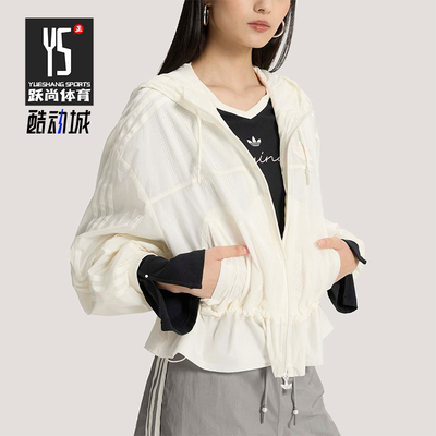 Adidas/阿迪达斯正品P WINDBREAKR女士三叶草时尚休闲夹克KS2875