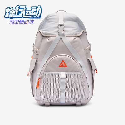 Nike/耐克正品2026年春季男女同款运动收纳便携双肩包HJ8178-009